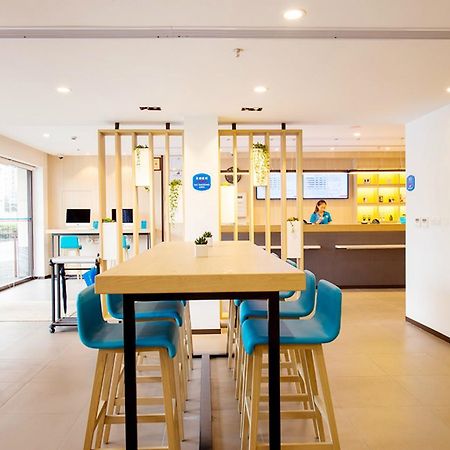 Hanting Express Jiande Xin'Anjiang New Branch Zewnętrze zdjęcie