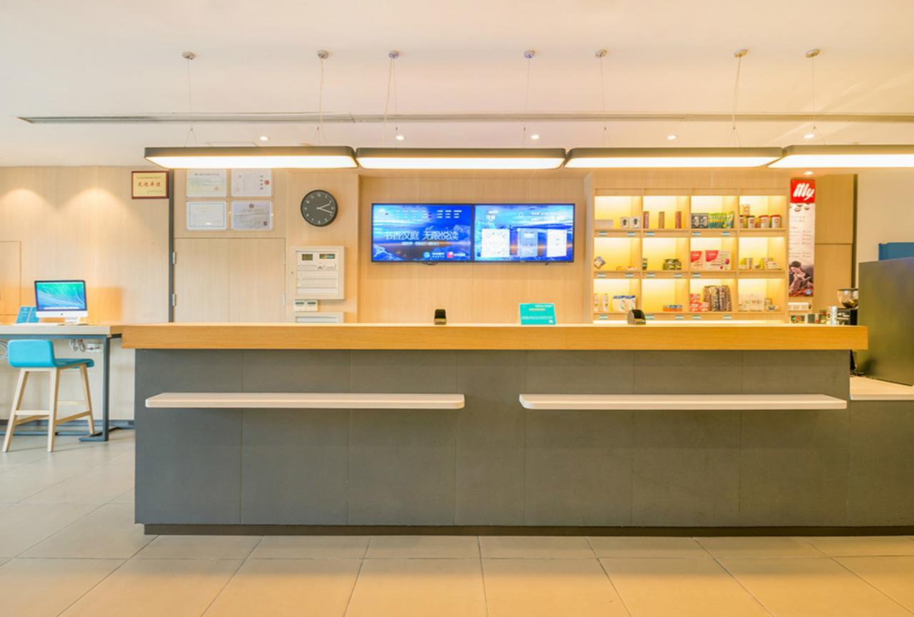 Hanting Express Jiande Xin'Anjiang New Branch Zewnętrze zdjęcie