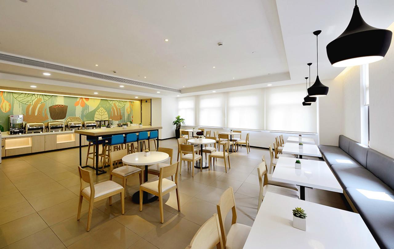 Hanting Express Jiande Xin'Anjiang New Branch Zewnętrze zdjęcie