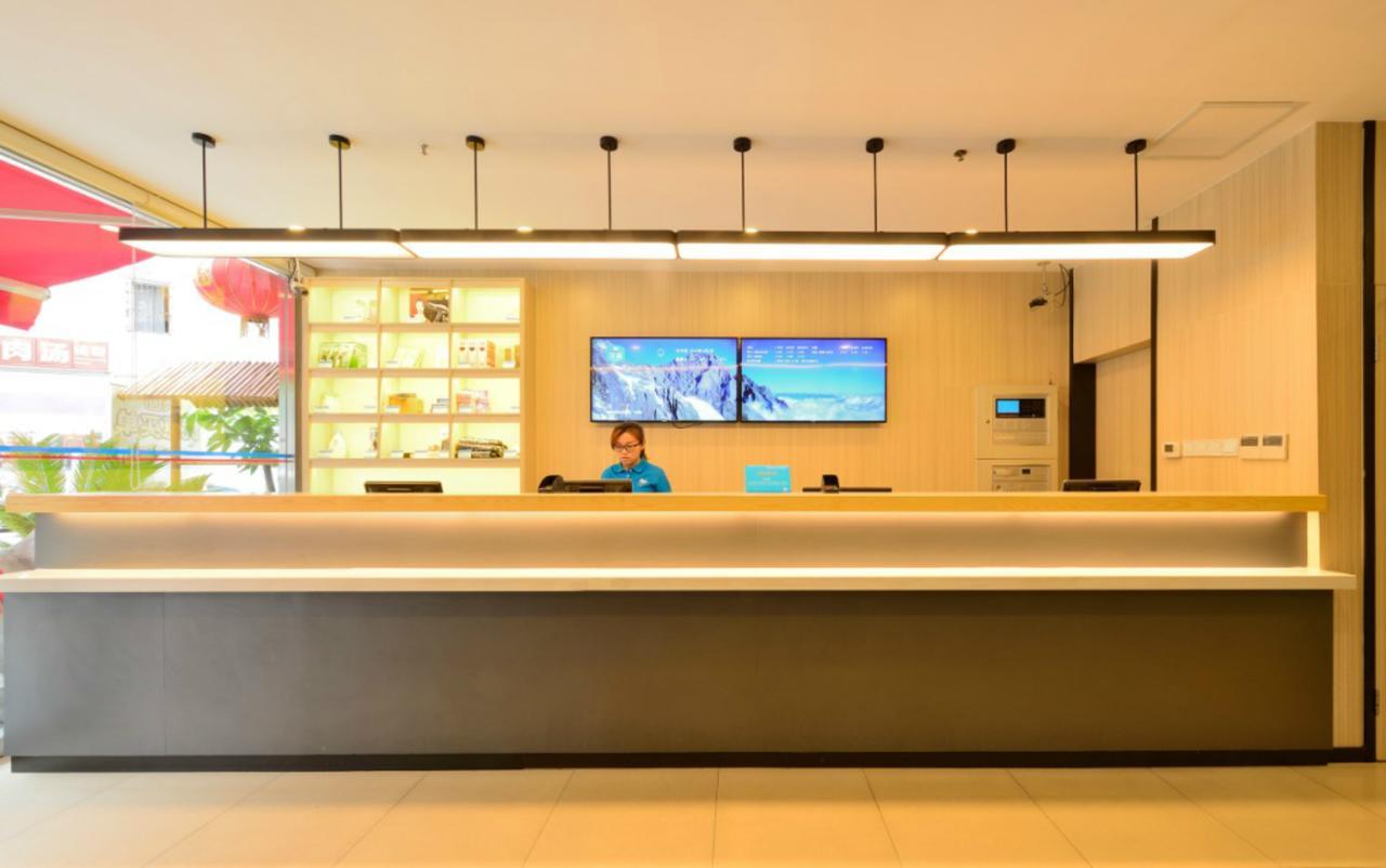 Hanting Express Jiande Xin'Anjiang New Branch Zewnętrze zdjęcie