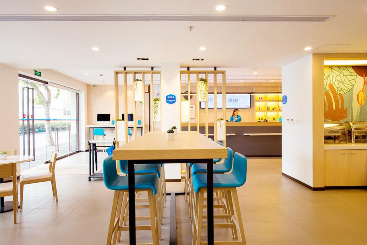 Hanting Express Jiande Xin'Anjiang New Branch Zewnętrze zdjęcie