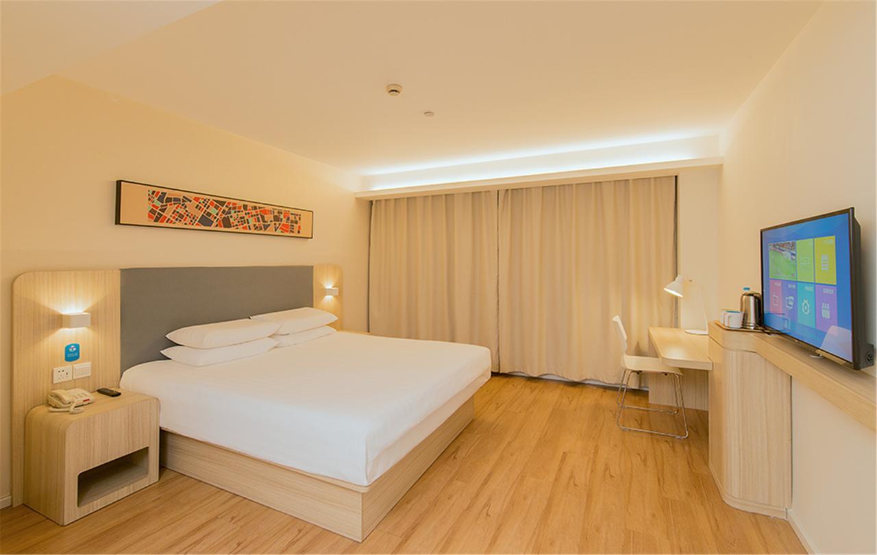 Hanting Express Jiande Xin'Anjiang New Branch Zewnętrze zdjęcie